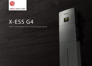 荣誉 | UG环球能源X -ESS G4储能一体机系统荣获Red Dot德国红点奖！